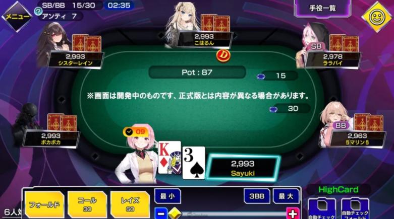 Aecasino - สมาชิกใหม่ 『ฝากเงินครั้งแรก』สามารถรับฟรี 300 คะแนน